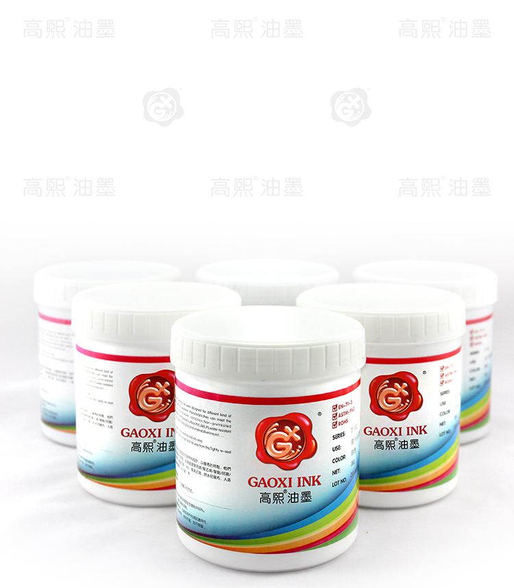 TPU-皮革弹性油墨-详情页_03.jpg