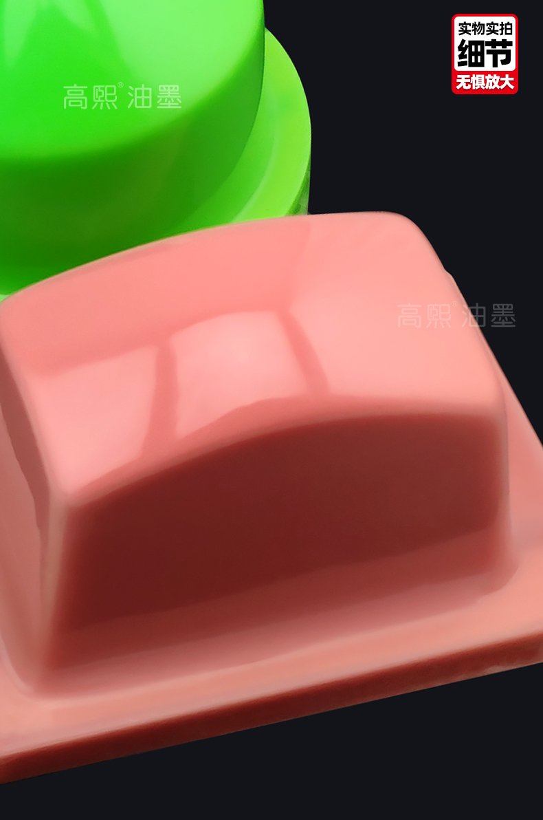 胶头 详情页 04.jpg