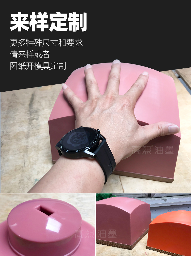 胶头-详情页_10.jpg