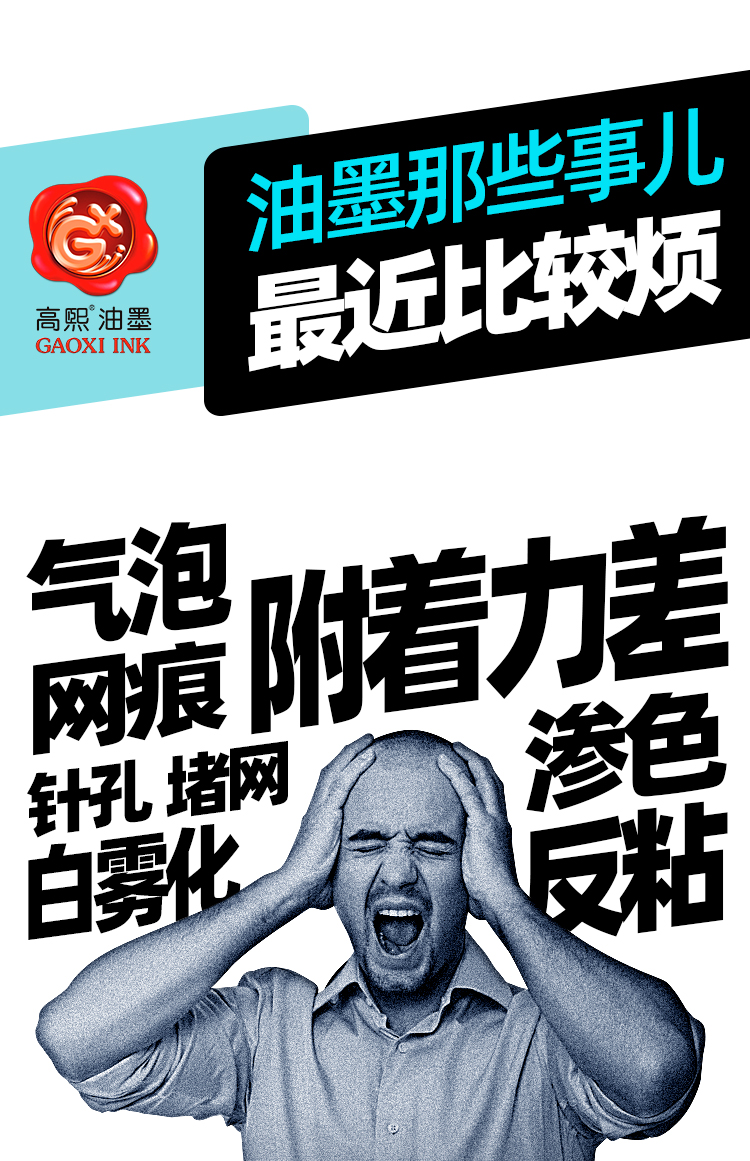助剂-详情页_01.jpg