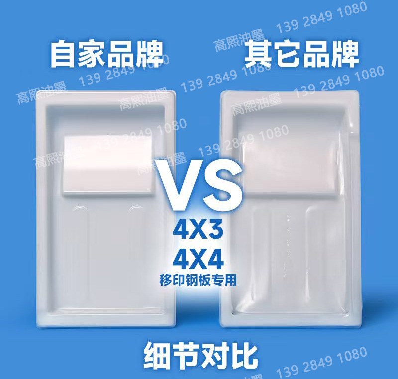9e5f5eb7126081dc9bd6d559c5cfc18_03.jpg