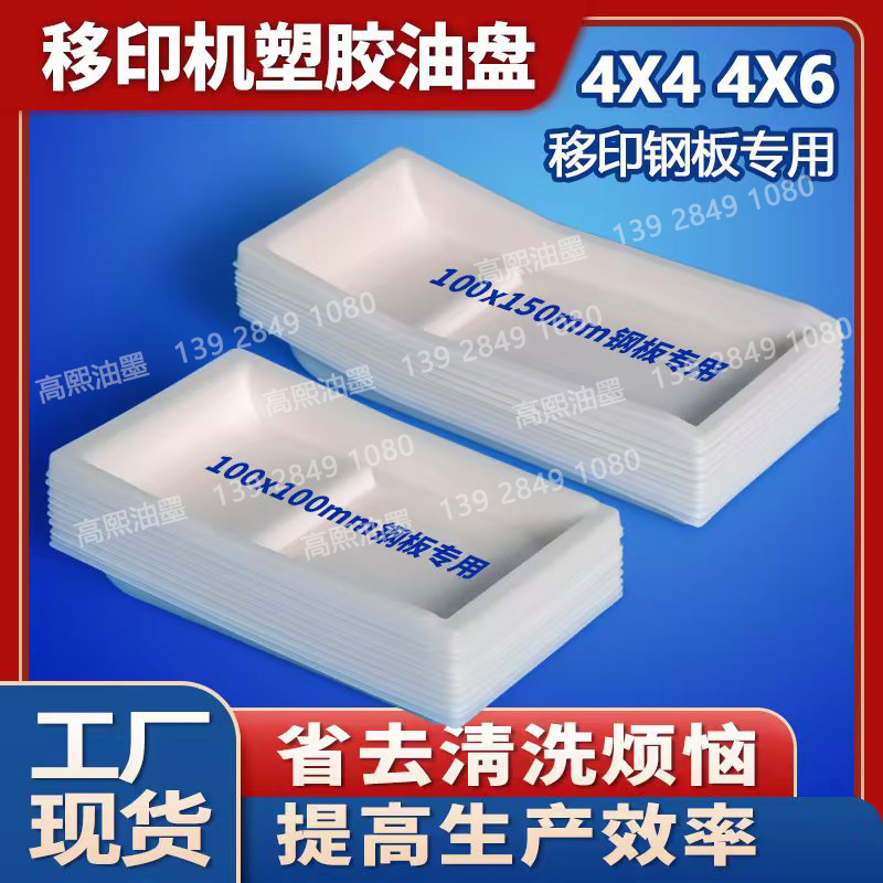 9e5f5eb7126081dc9bd6d559c5cfc18_01.jpg