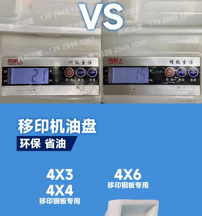 9e5f5eb7126081dc9bd6d559c5cfc18_05.jpg