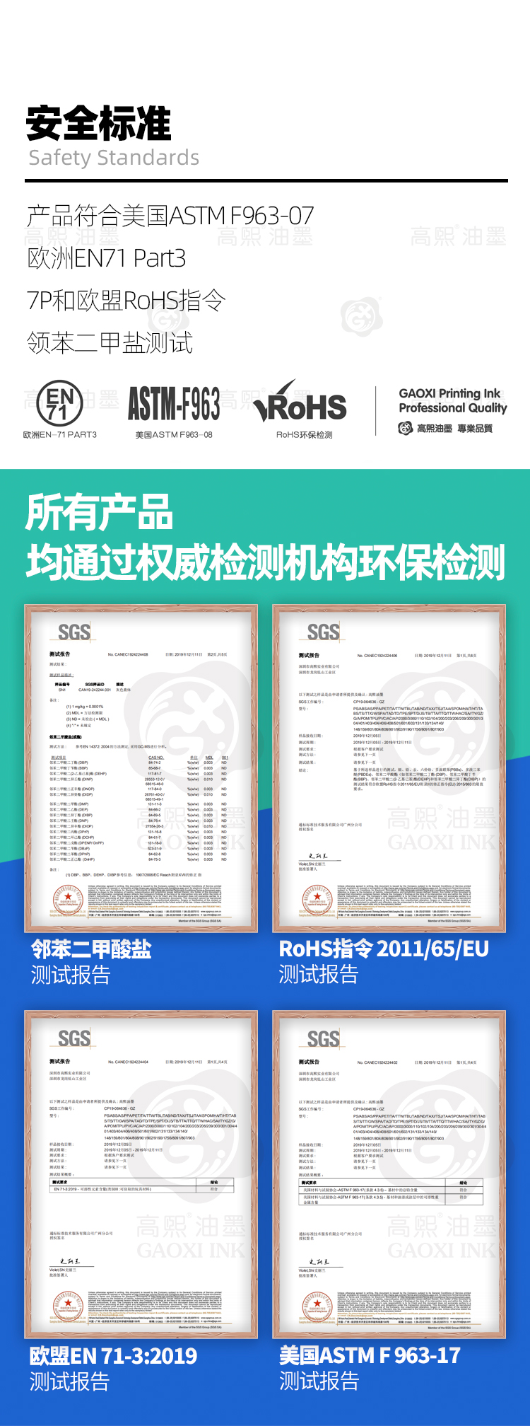 T-塑料多用油-详情页_05.jpg